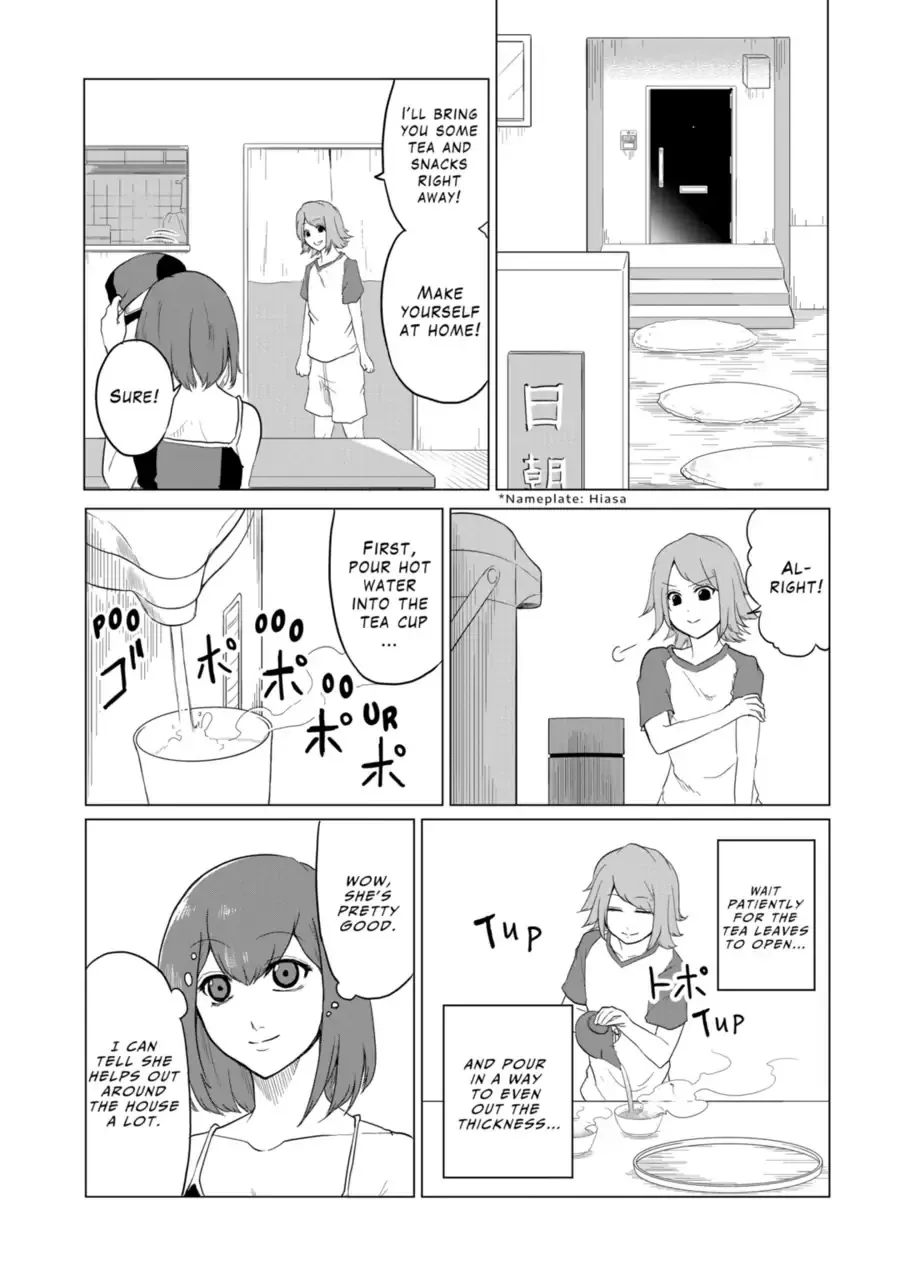 1000 Yen Hero - Page 3