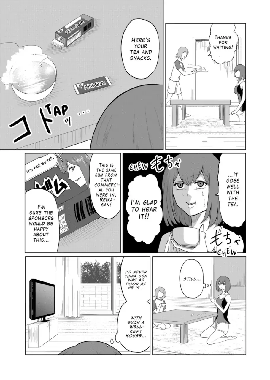 1000 Yen Hero - Page 4