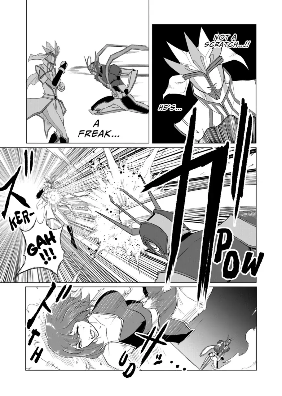 1000 Yen Hero - Page 12