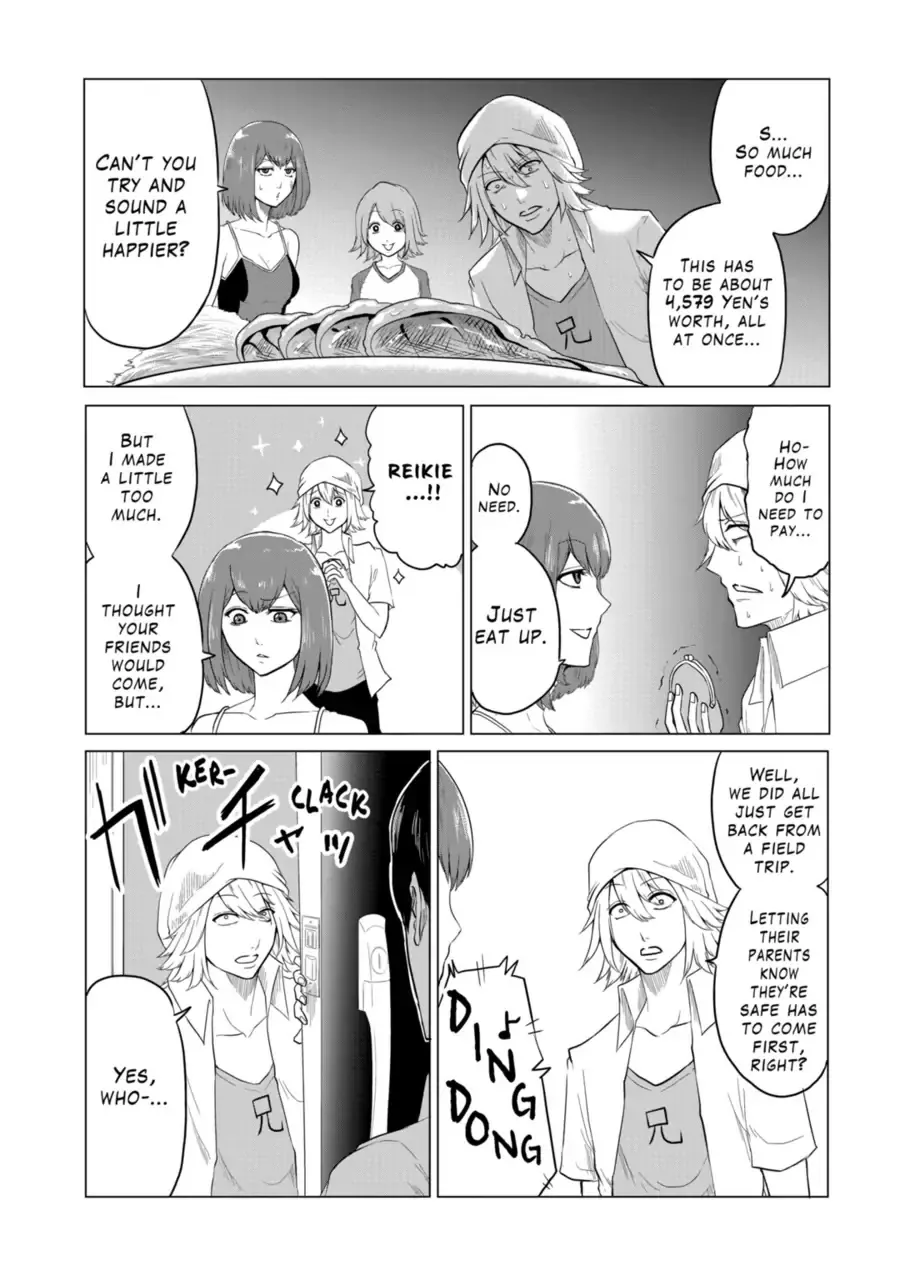 1000 Yen Hero - Page 2