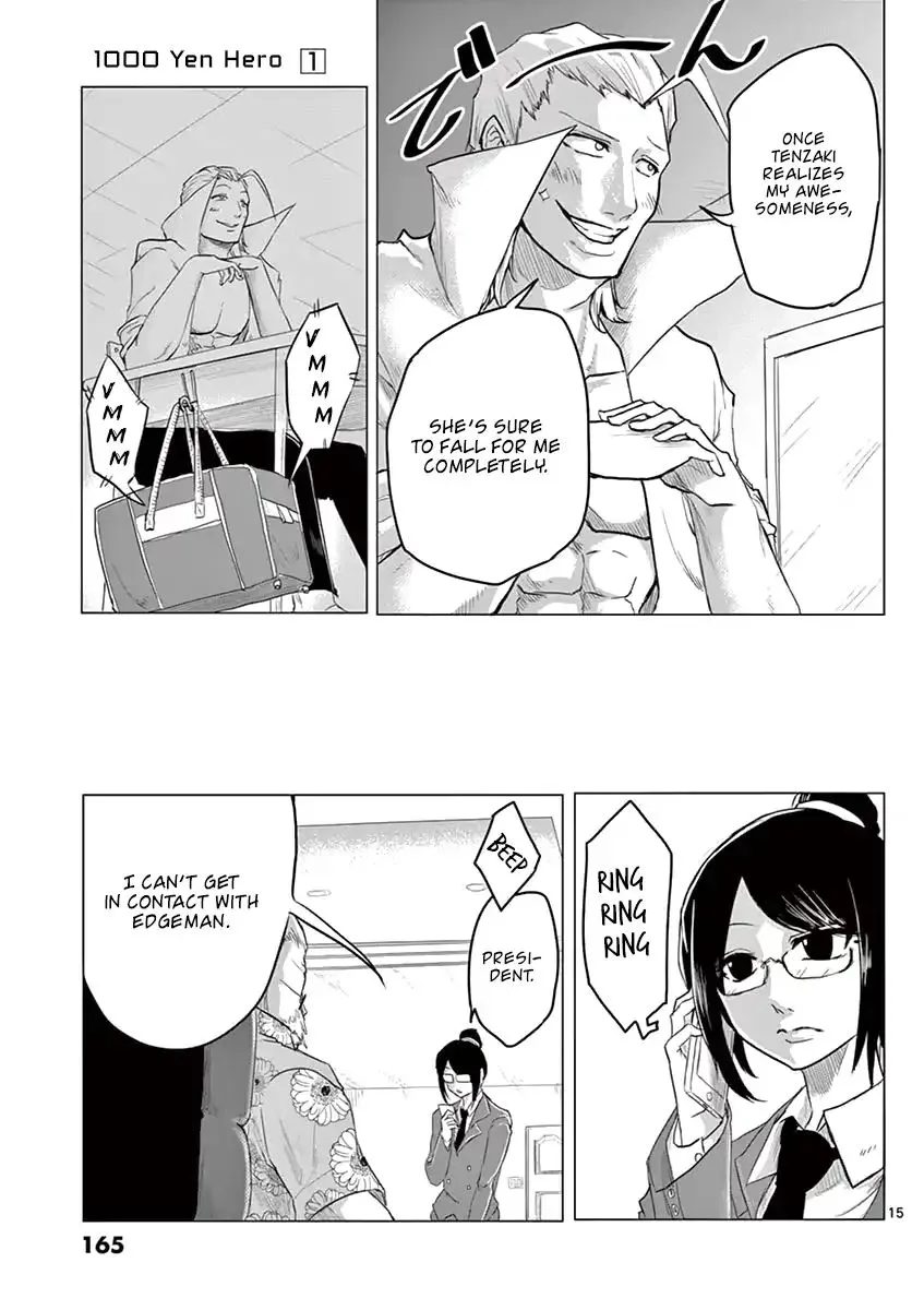 1000 Yen Hero - Page 14