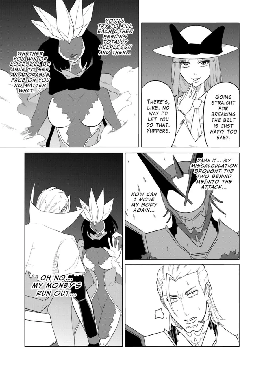 1000 Yen Hero - Page 10