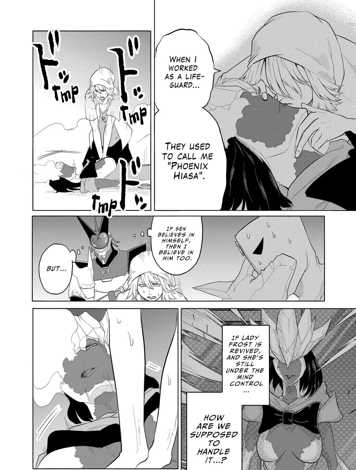 1000 Yen Hero - Page 8