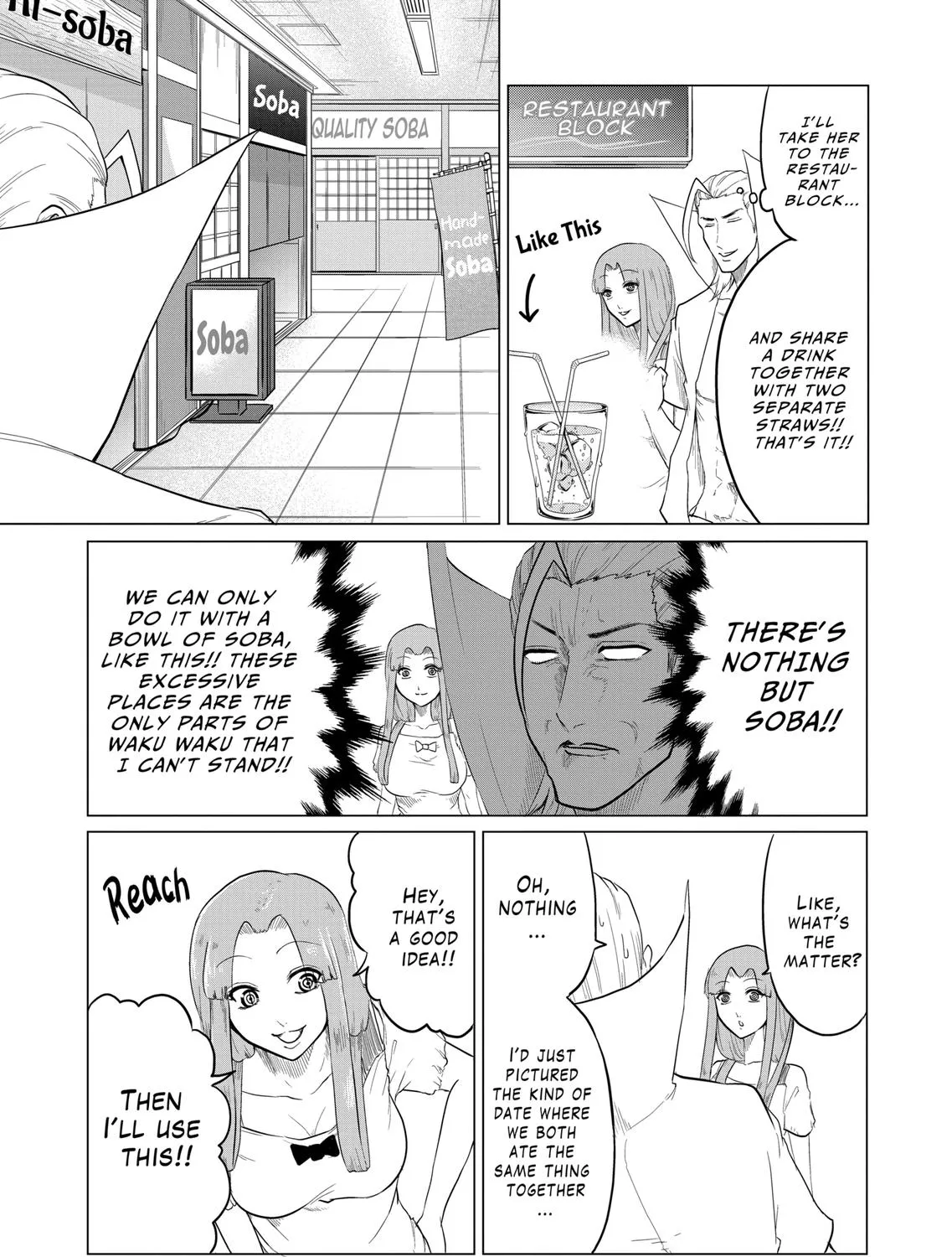 1000 Yen Hero - Page 4