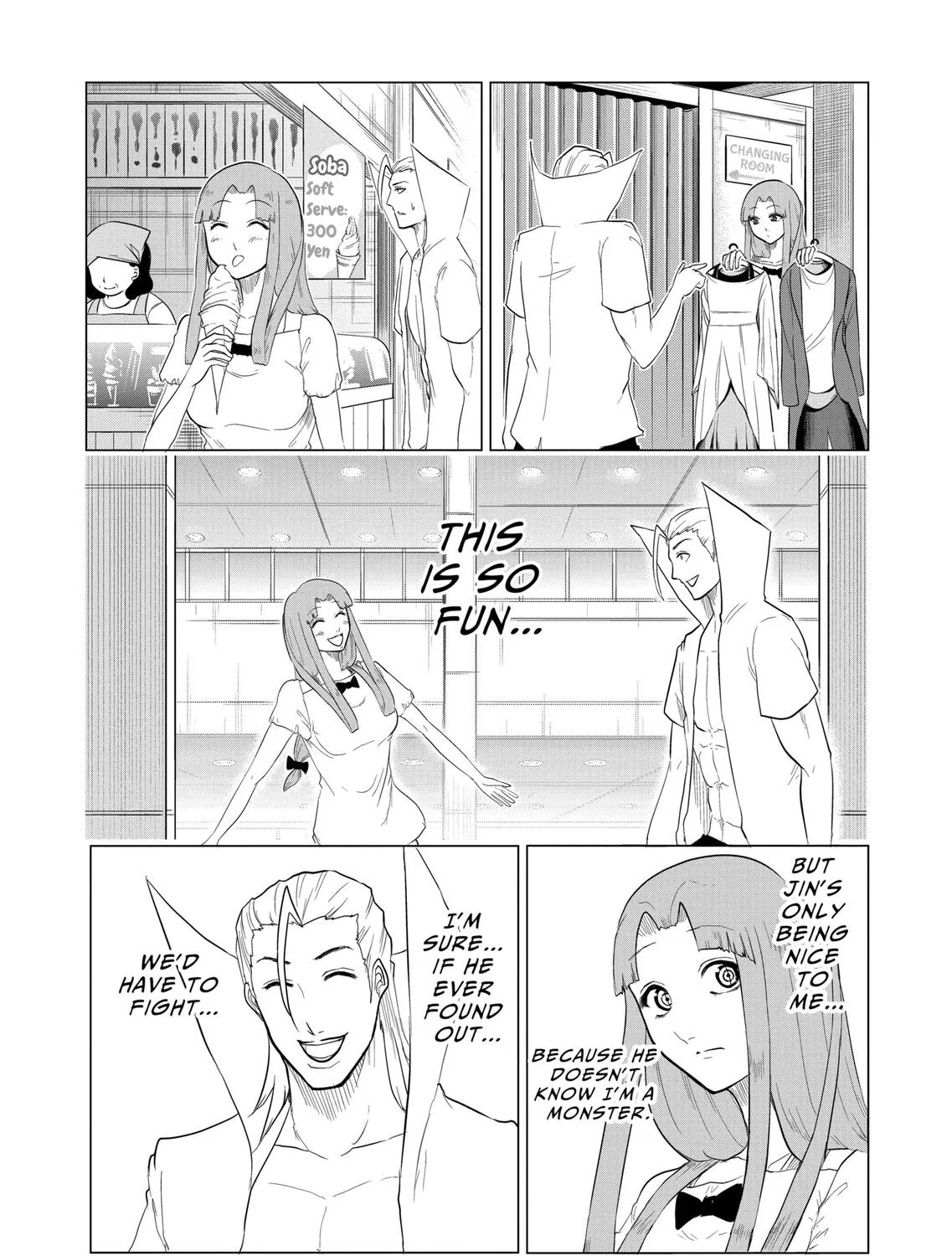 1000 Yen Hero - Page 8