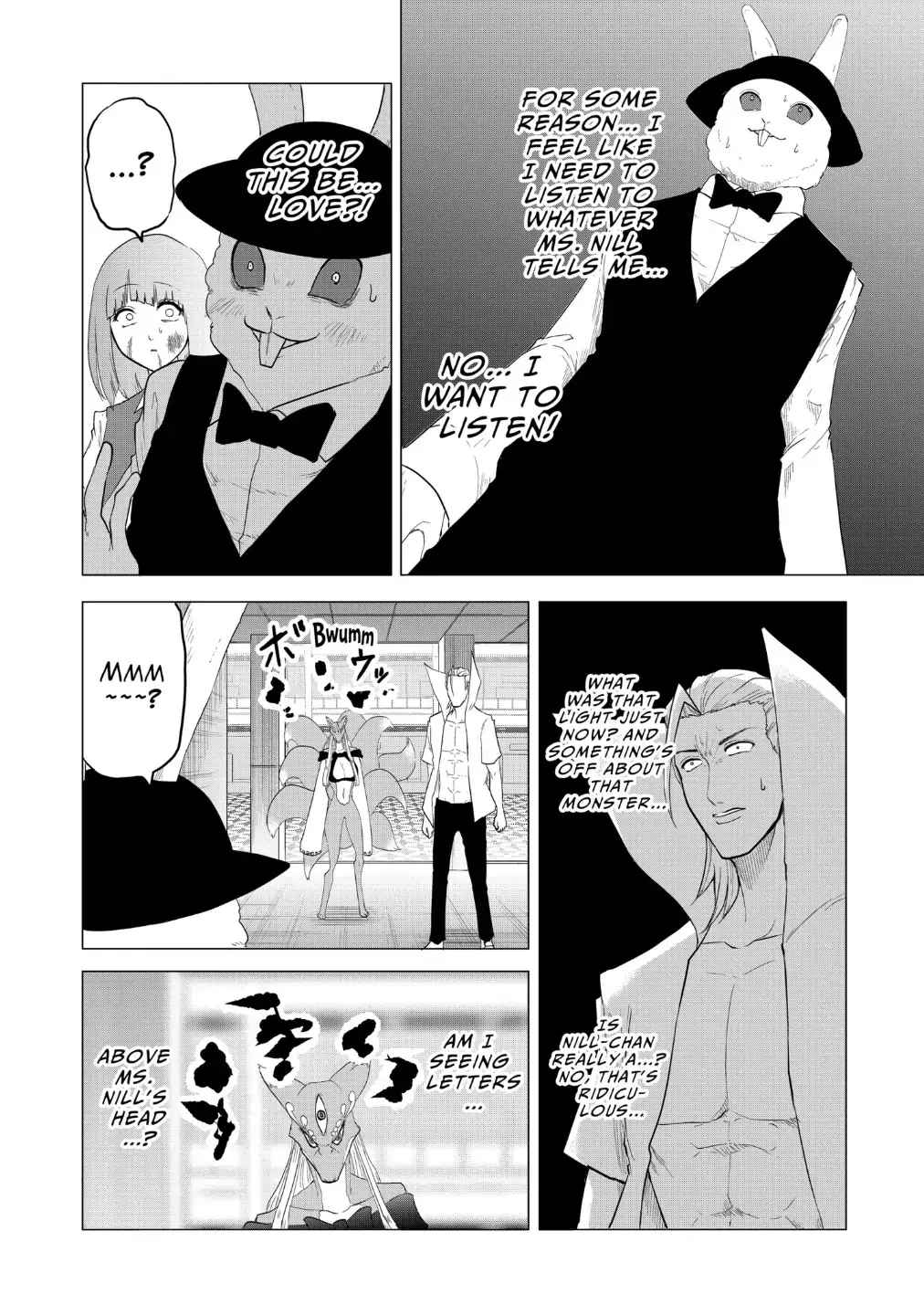 1000 Yen Hero - Page 3