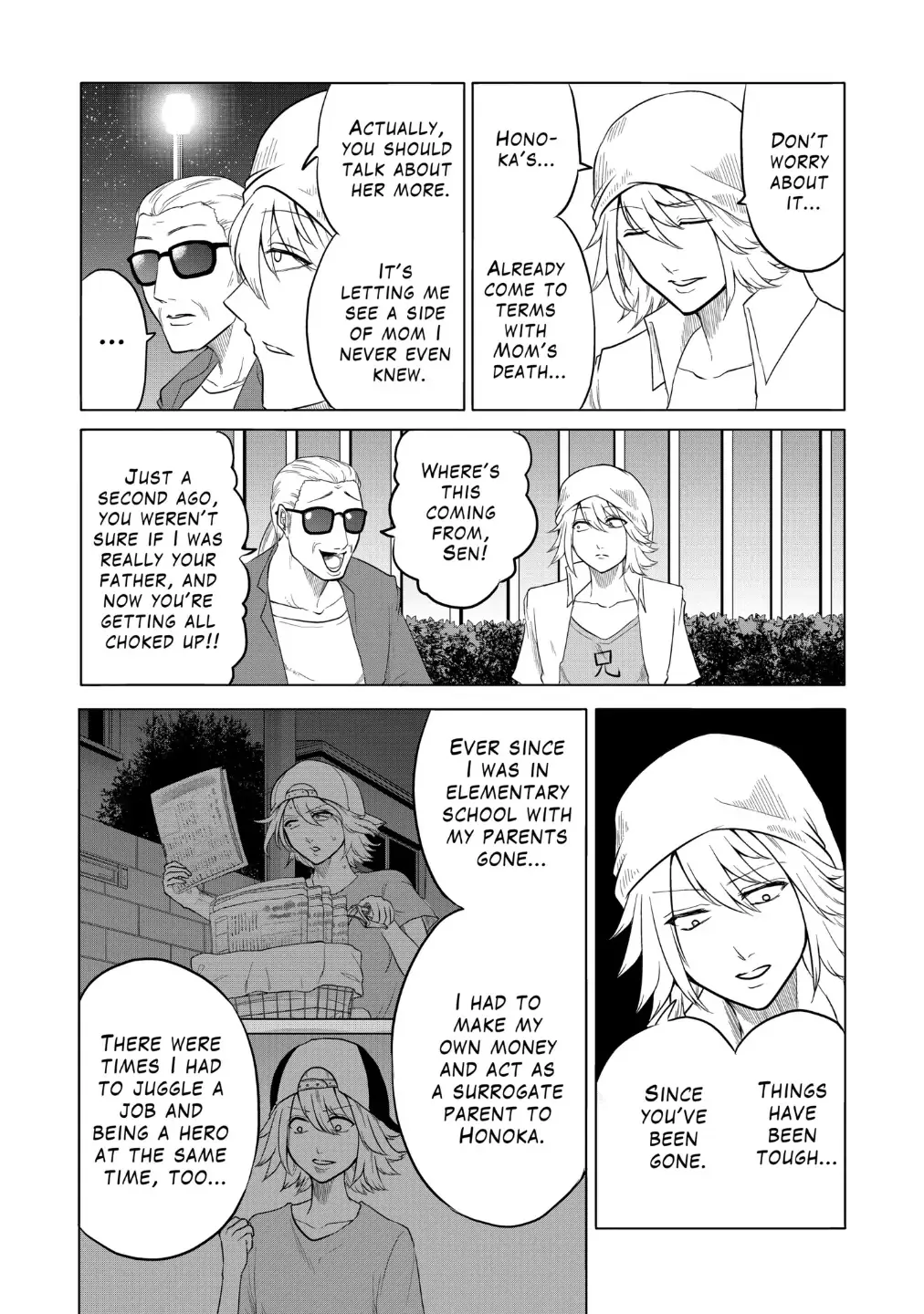 1000 Yen Hero - Page 10