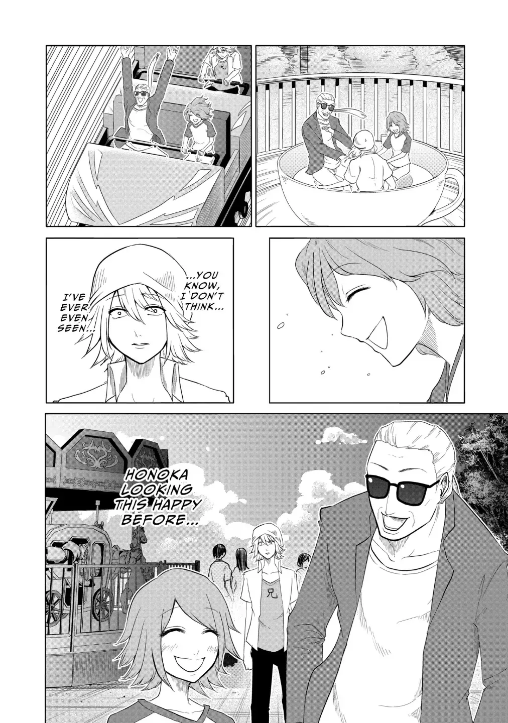 1000 Yen Hero - Page 5