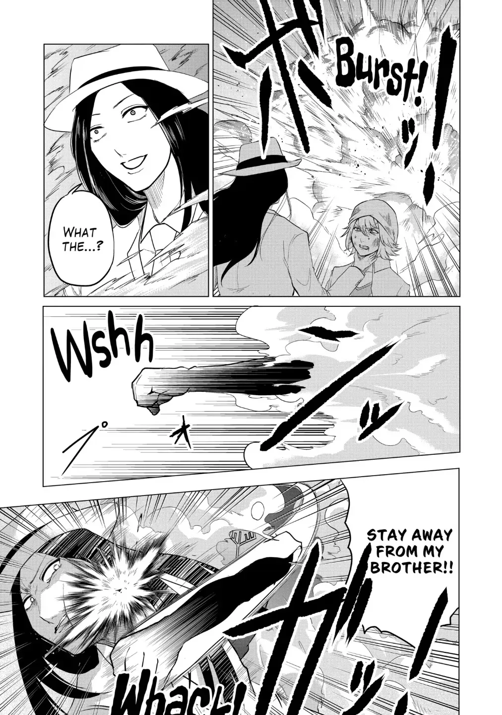 1000 Yen Hero - Page 14