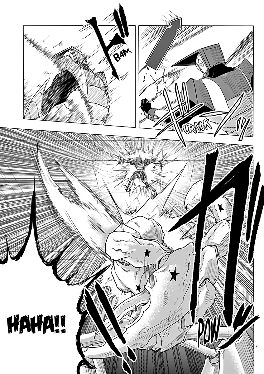 1000 Yen Hero - Page 9