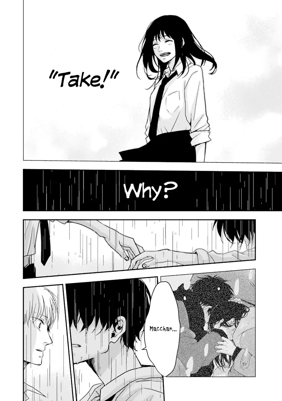 10Th -You And I Fell In Love With The Same Person.- Chapter 12 page 16 - MangaKakalot