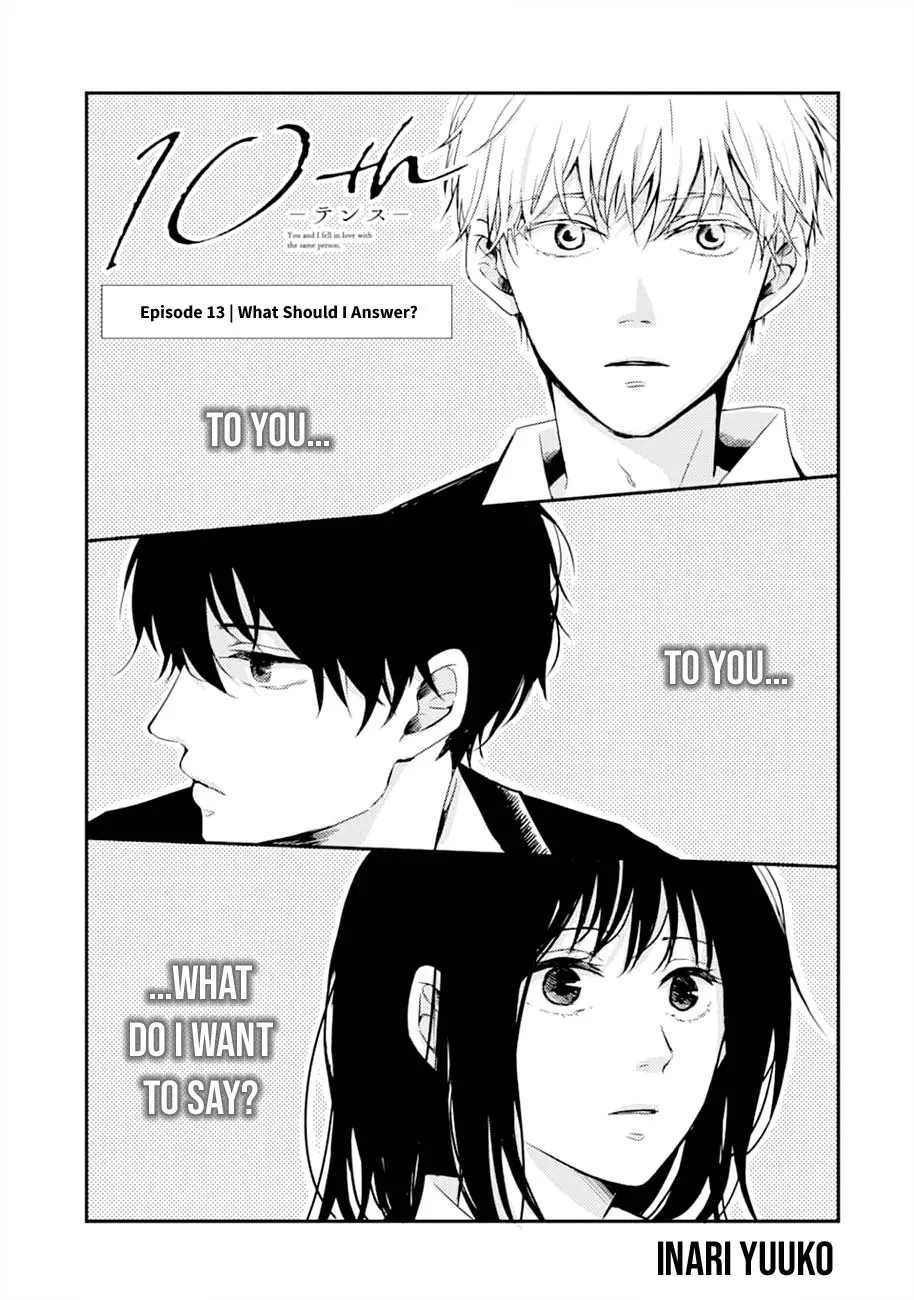 10Th -You And I Fell In Love With The Same Person.- Chapter 13 page 1 - MangaKakalot