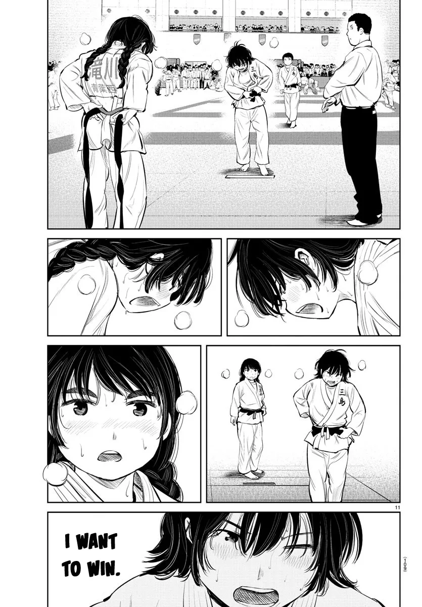 "Sukida." Iretara Tsutawaru... Katabutsu Otoko no Hitamukina Saiai Chapter 11 page 11 - MangaKakalot