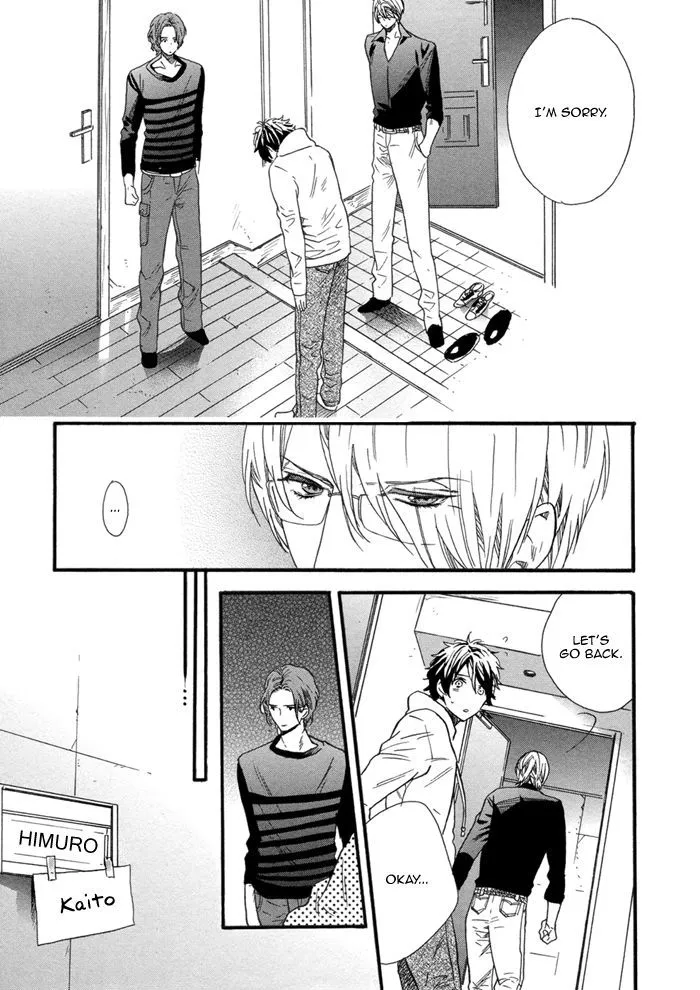 110-Ban wa Uketsukemasen! - Page 24