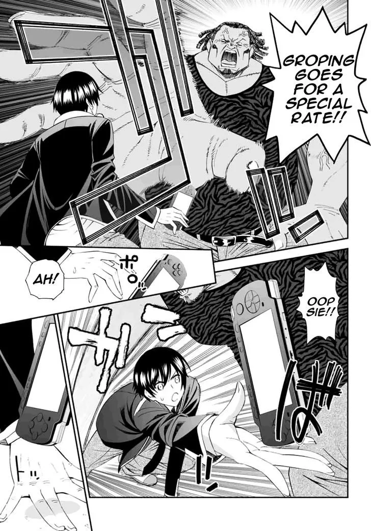 12 Beast Chapter 1 page 10 - MangaNato