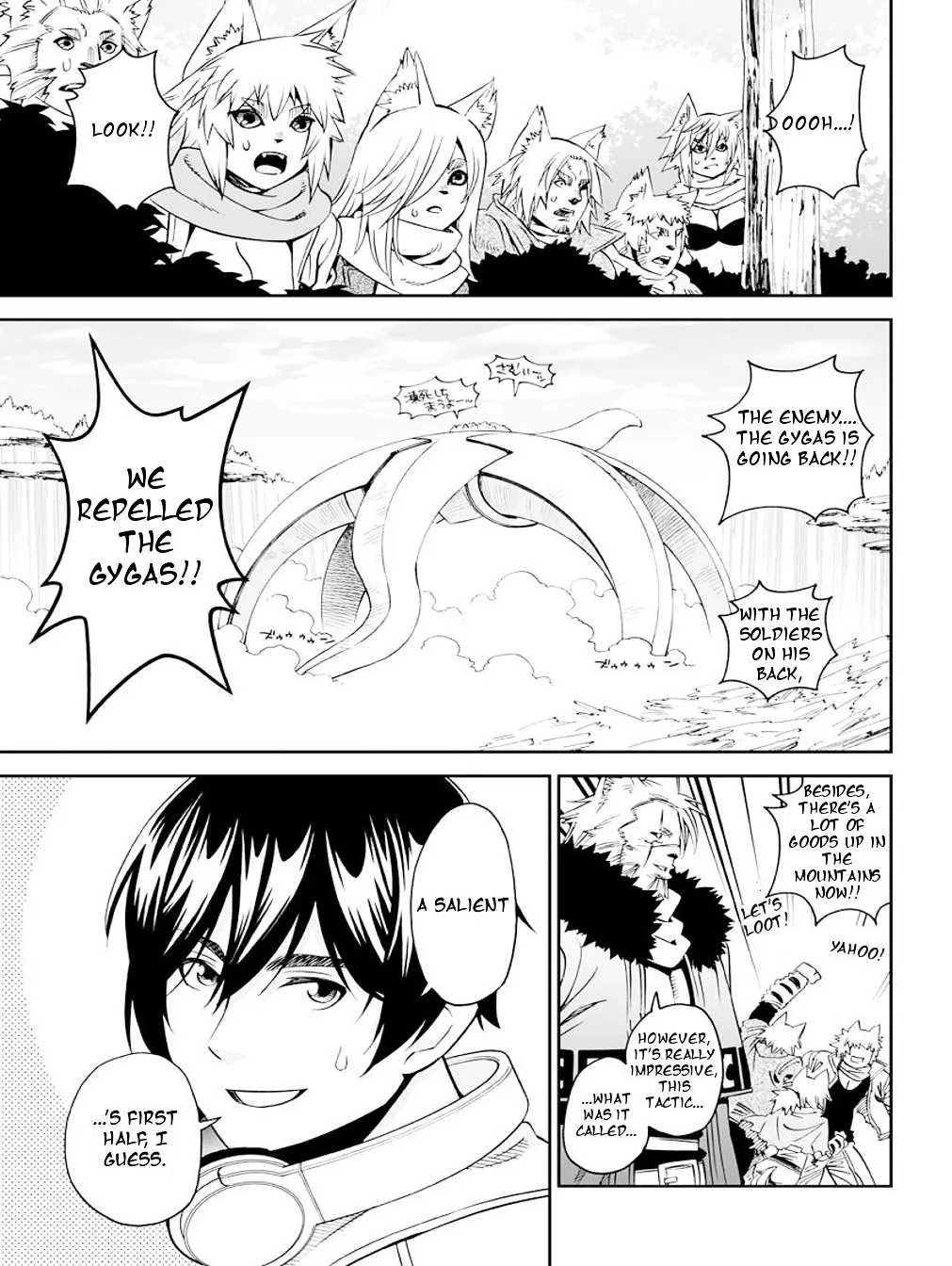 12 Beast Chapter 21 page 13 - MangaNato