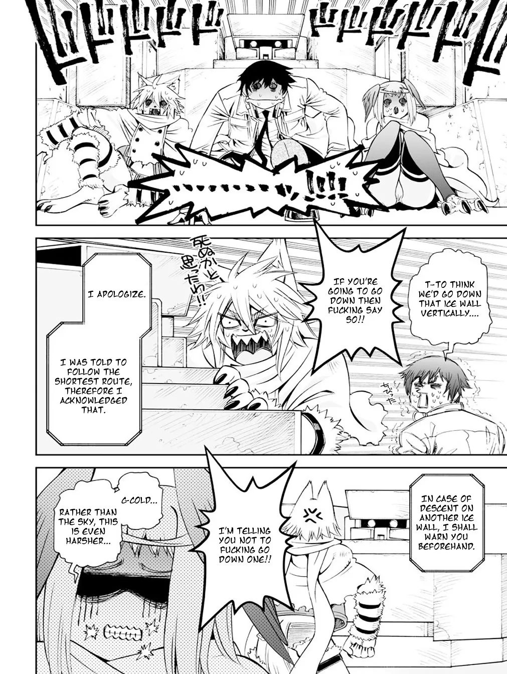 12 Beast - Page 21