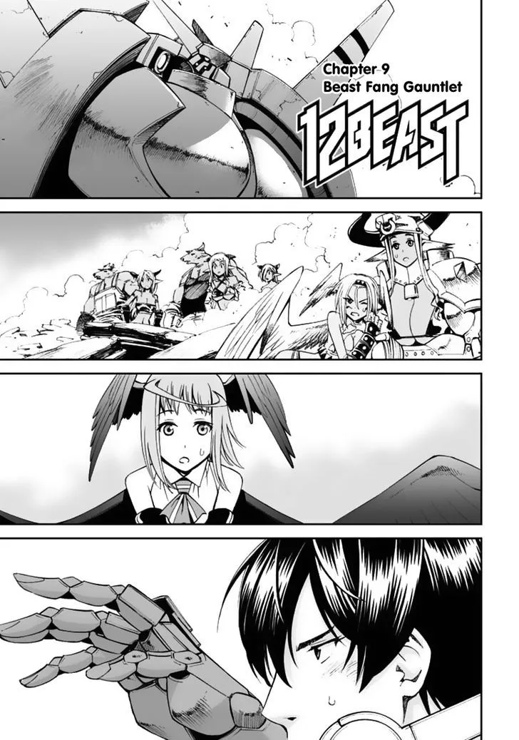 12 Beast - Page 1