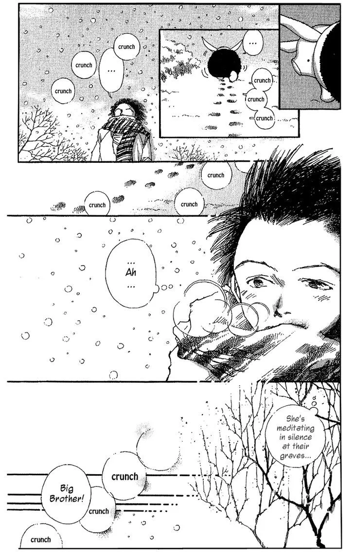 12 Kagetsu Chapter 6 page 5 - MangaNato