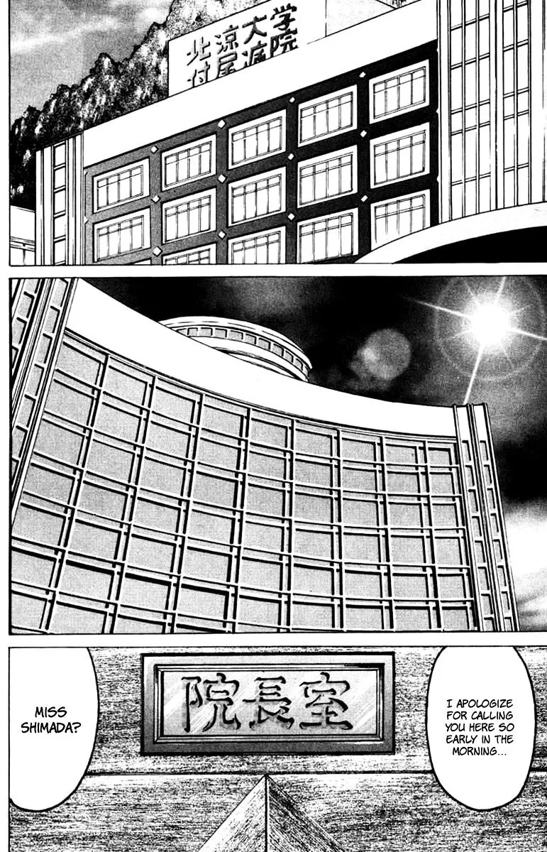 12 O’Clock Marionette Chapter 12 page 9 - MangaKakalot