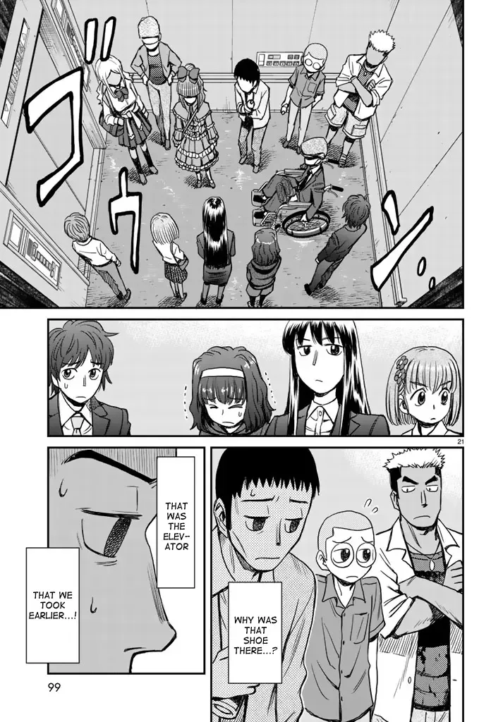 12 Suicidal Children Chapter 5 page 21 - MangaKakalot