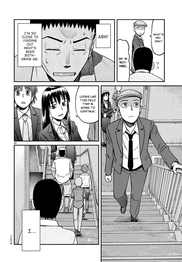 12 Suicidal Children Chapter 5 page 26 - MangaKakalot