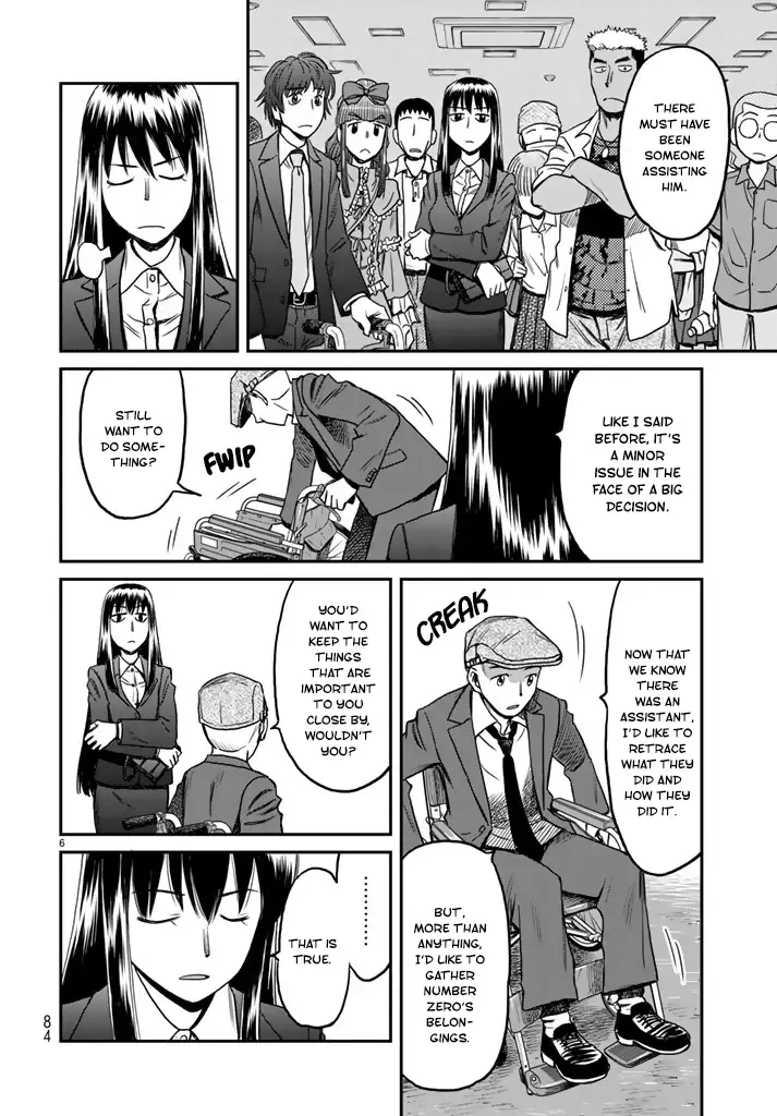 12 Suicidal Children Chapter 5 page 6 - MangaKakalot