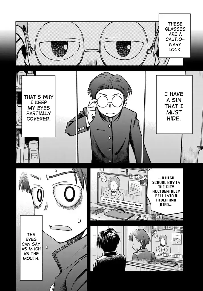 12 Suicidal Children Chapter 6 page 20 - MangaKakalot