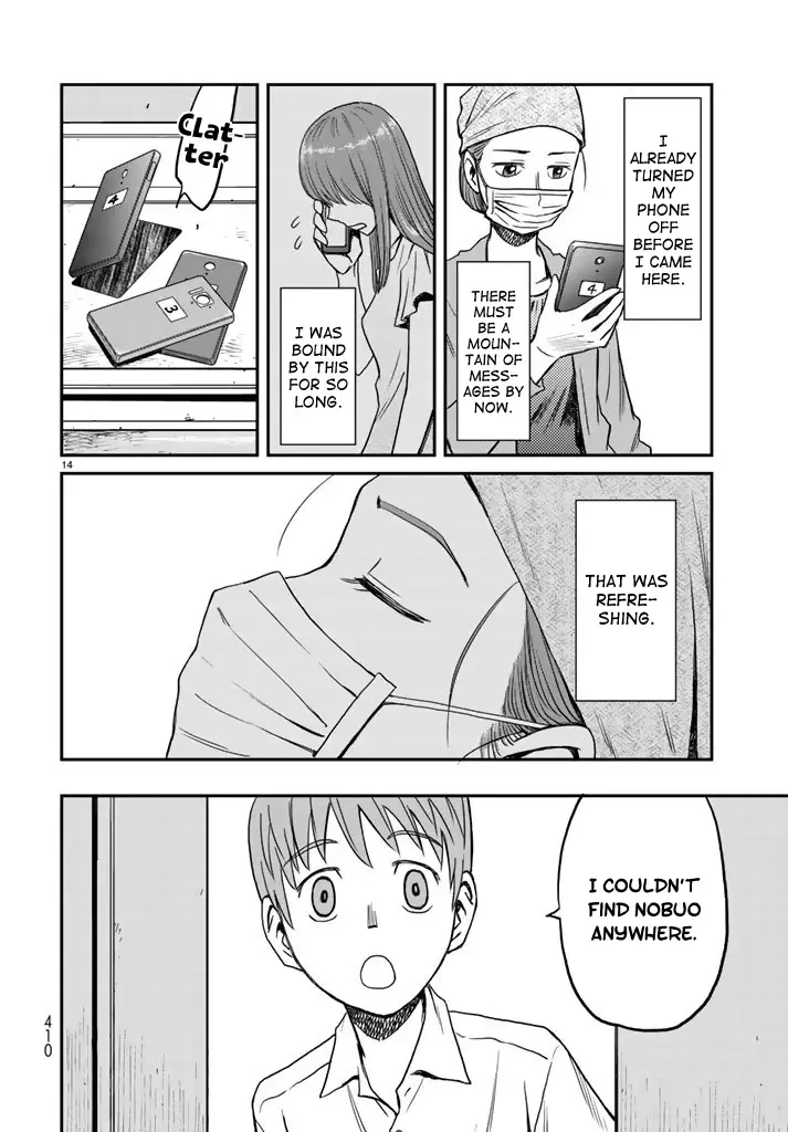 12 Suicidal Children Chapter 7 page 14 - MangaKakalot