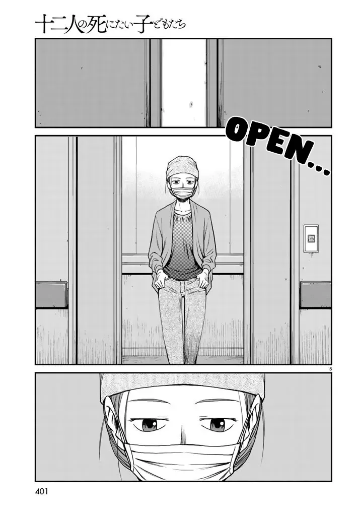 12 Suicidal Children Chapter 7 page 5 - MangaKakalot