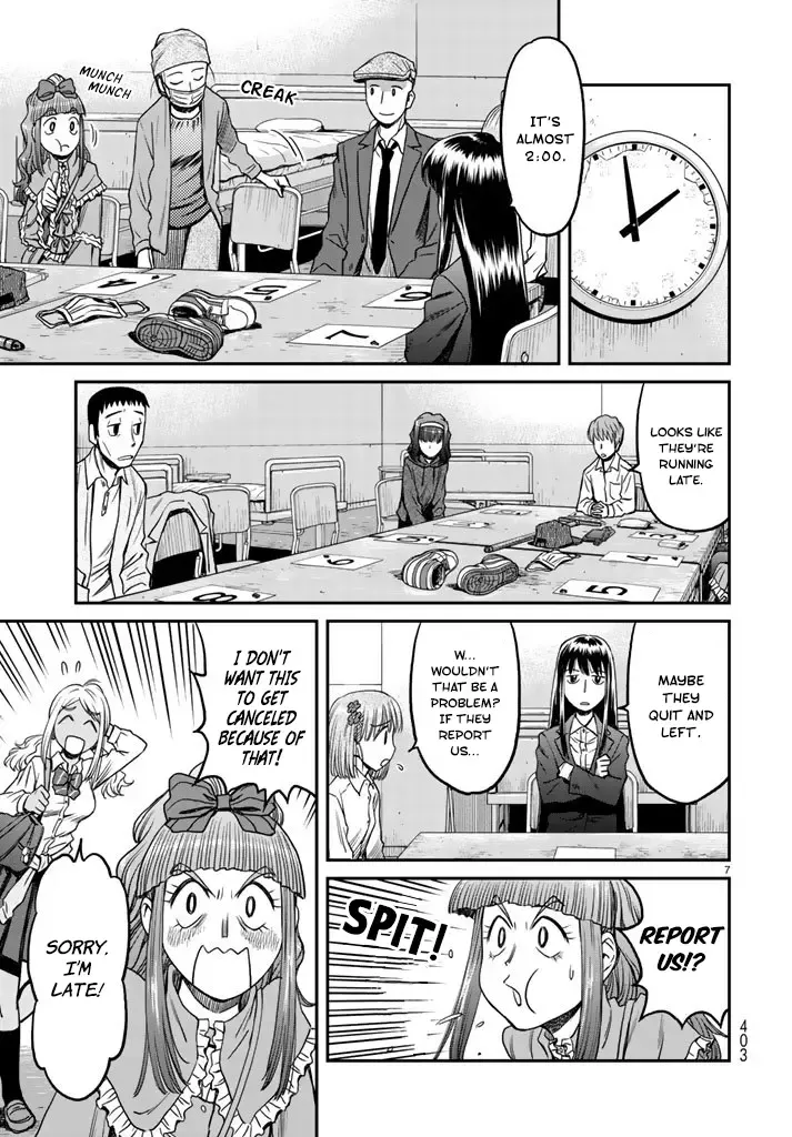 12 Suicidal Children Chapter 7 page 7 - MangaKakalot