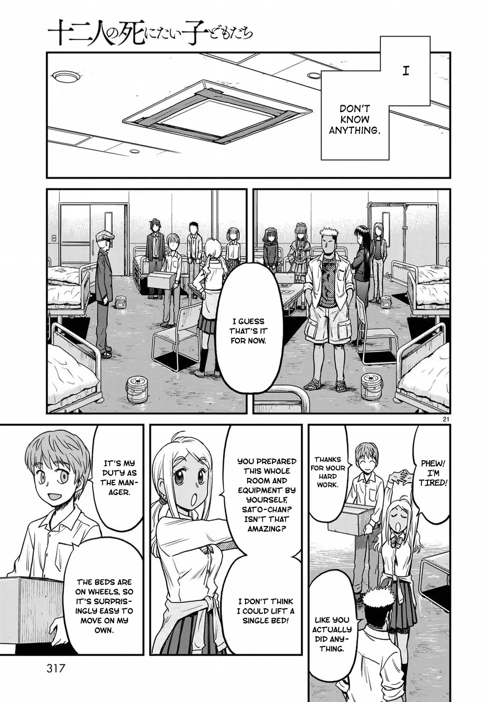 12 Suicidal Children Chapter 9 page 21 - Mangabat