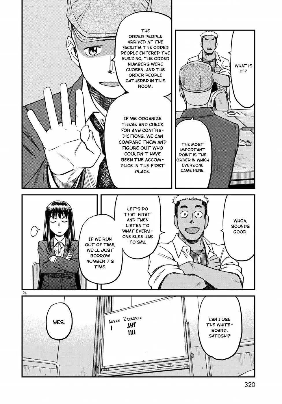 12 Suicidal Children Chapter 9 page 24 - Mangabat