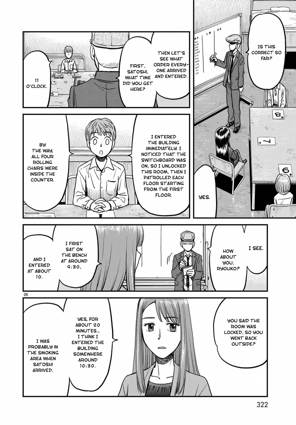 12 Suicidal Children Chapter 9 page 26 - MangaKakalot