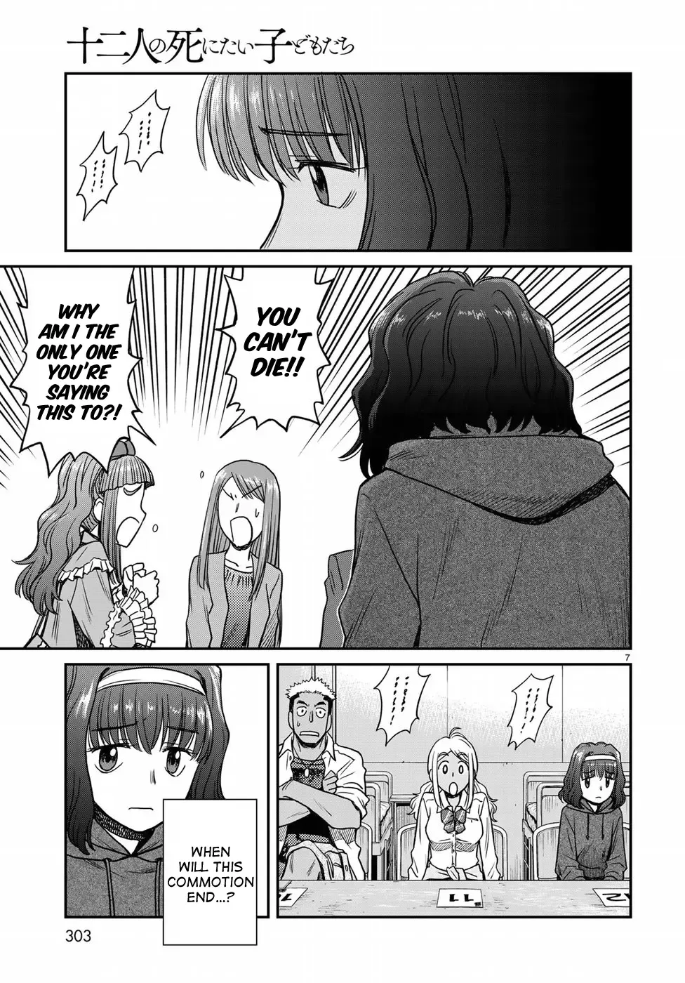 12 Suicidal Children Chapter 9 page 7 - MangaKakalot