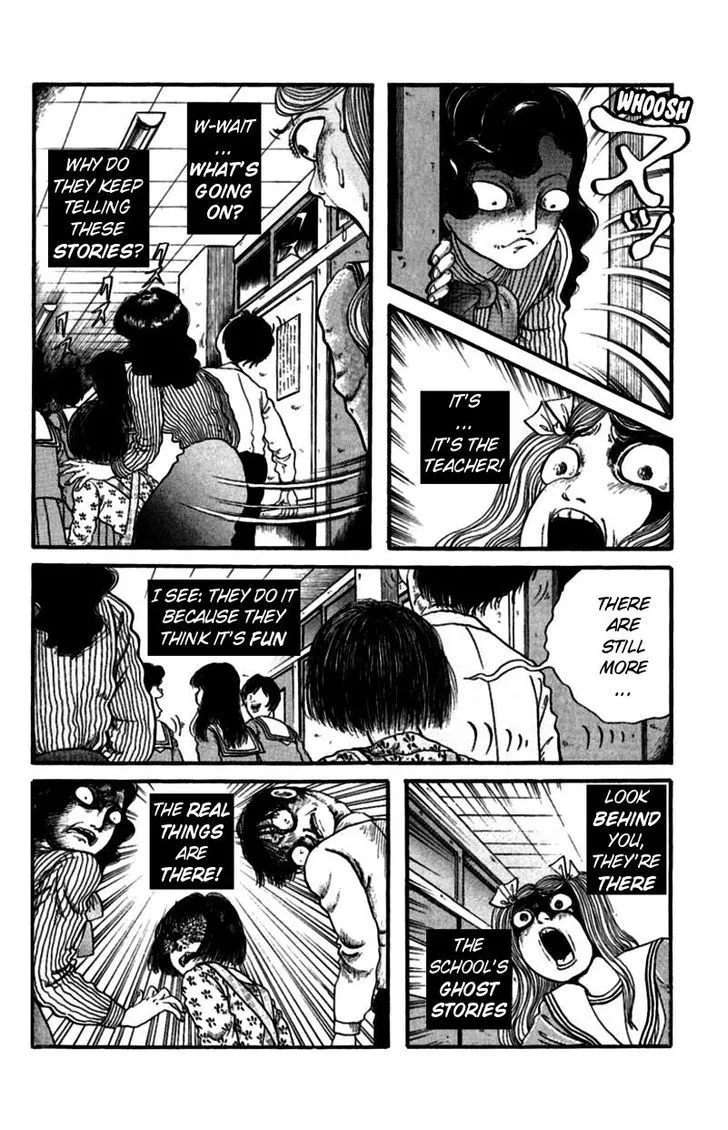 13-nin no Short Suspense & Horror - Page 12