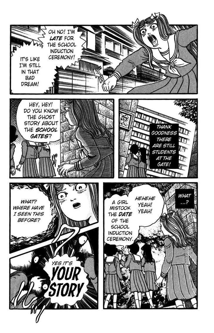 13-nin no Short Suspense & Horror - Page 16