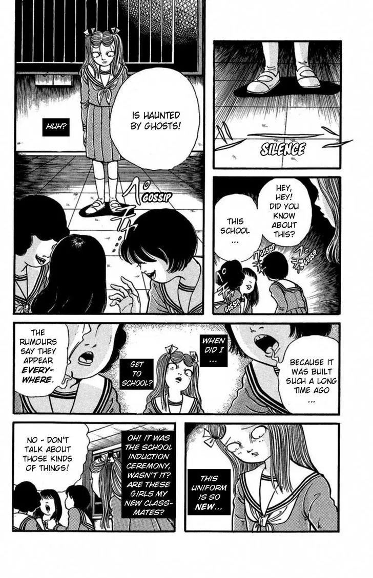 13-nin no Short Suspense & Horror - Page 2