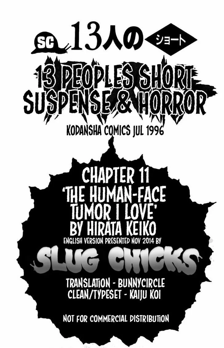 13-nin no Short Suspense & Horror Chapter 11 page 13 - MangaKakalot