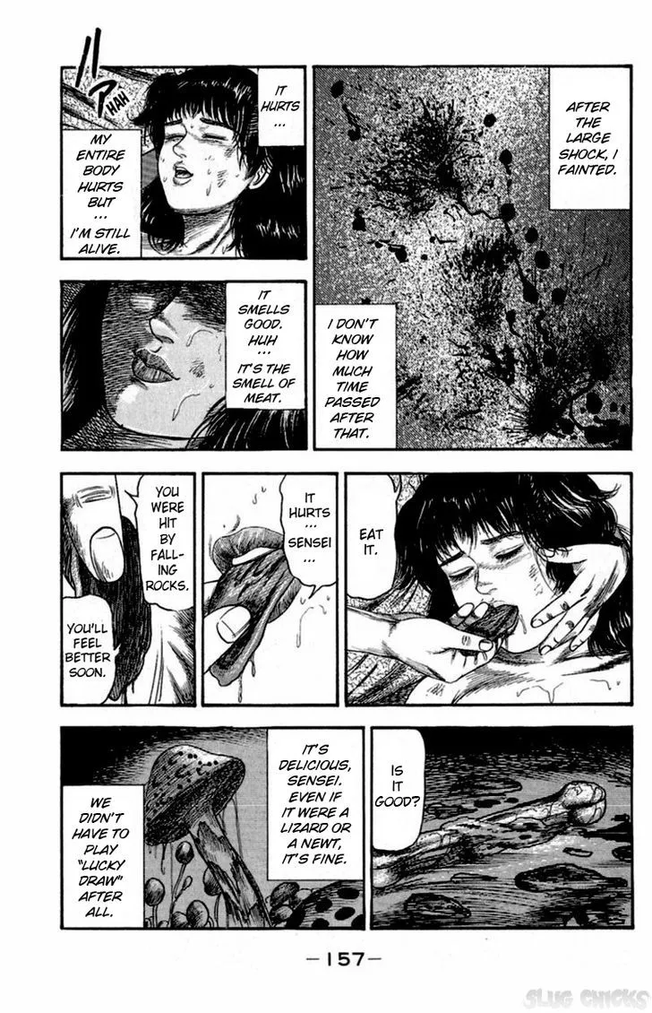 13-nin no Short Suspense & Horror Chapter 12 page 15 - MangaKakalot