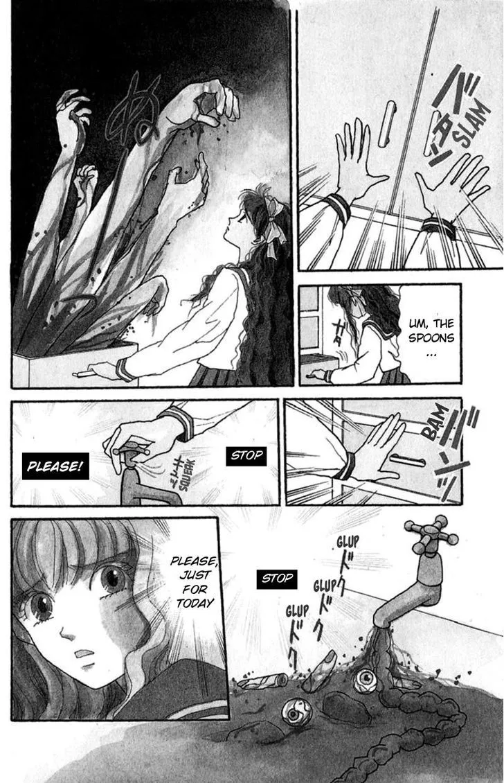 13-nin no Short Suspense & Horror - Page 3