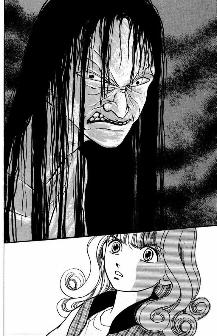 13-nin no Short Suspense & Horror - Page 5