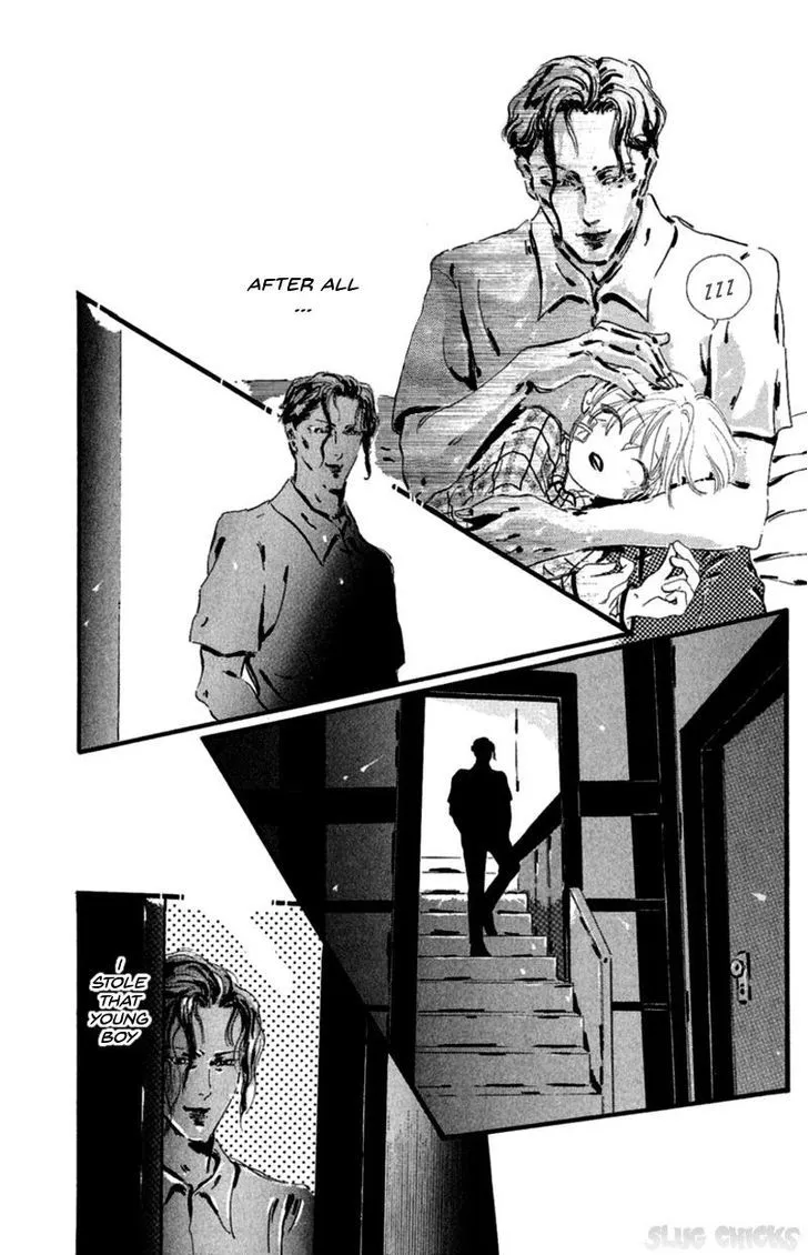 13-nin no Short Suspense & Horror - Page 10