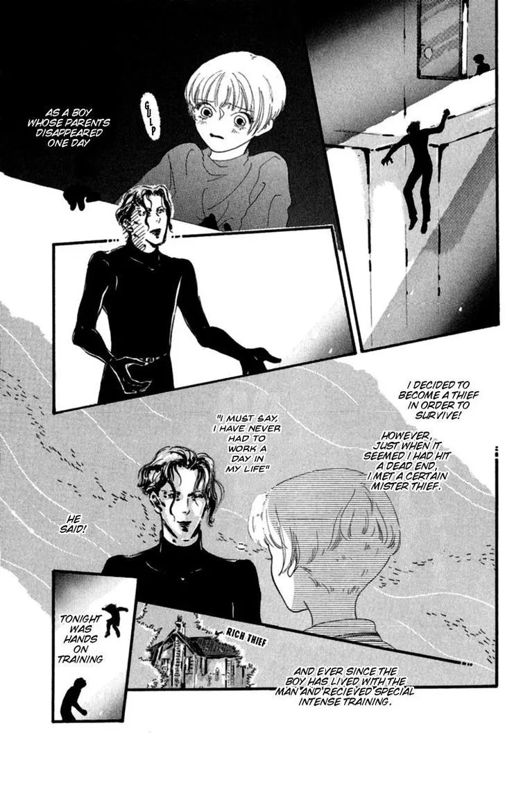 13-nin no Short Suspense & Horror - Page 2