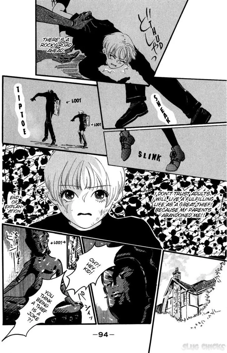 13-nin no Short Suspense & Horror - Page 3