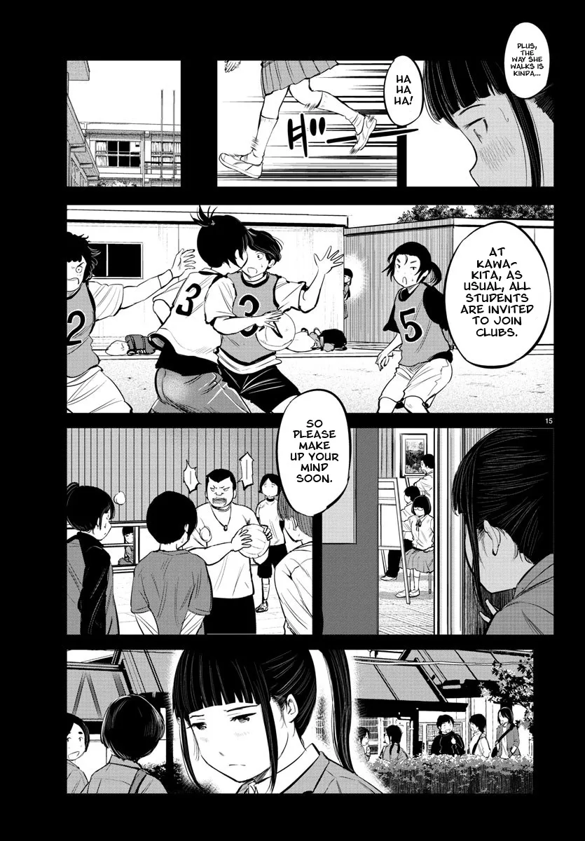 "Sukida." Iretara Tsutawaru... Katabutsu Otoko no Hitamukina Saiai Chapter 13 page 15 - MangaKakalot