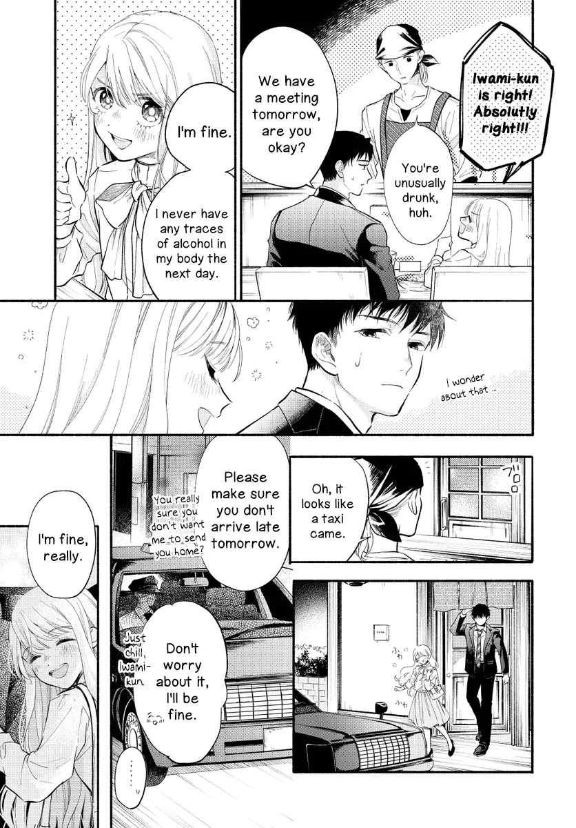 133Cm No Keshiki Chapter 1 page 23 - MangaKakalot