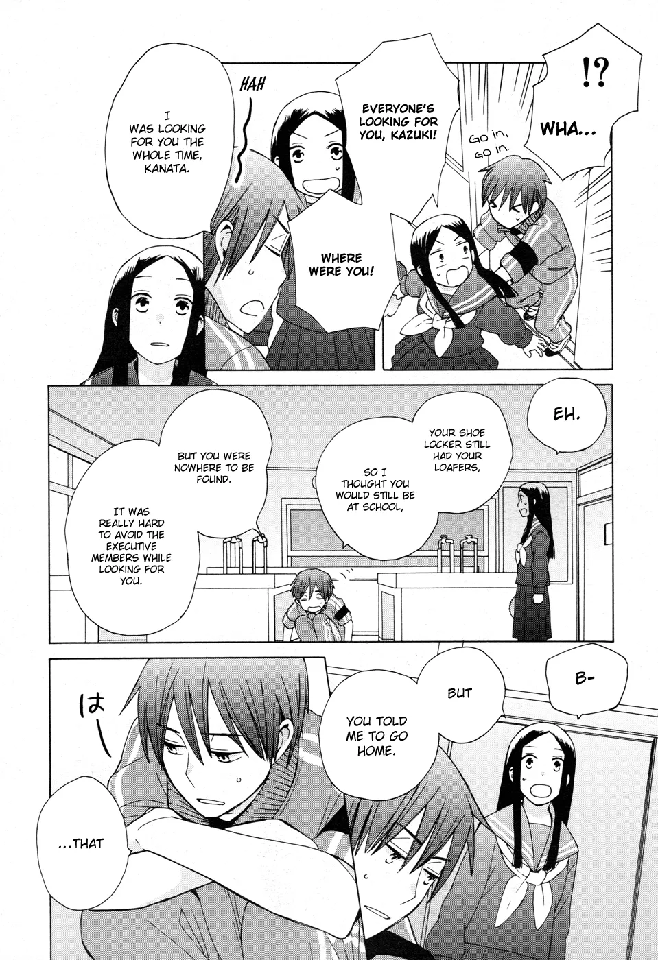 14 Sai No Koi Chapter 19 page 25 - MangaNato