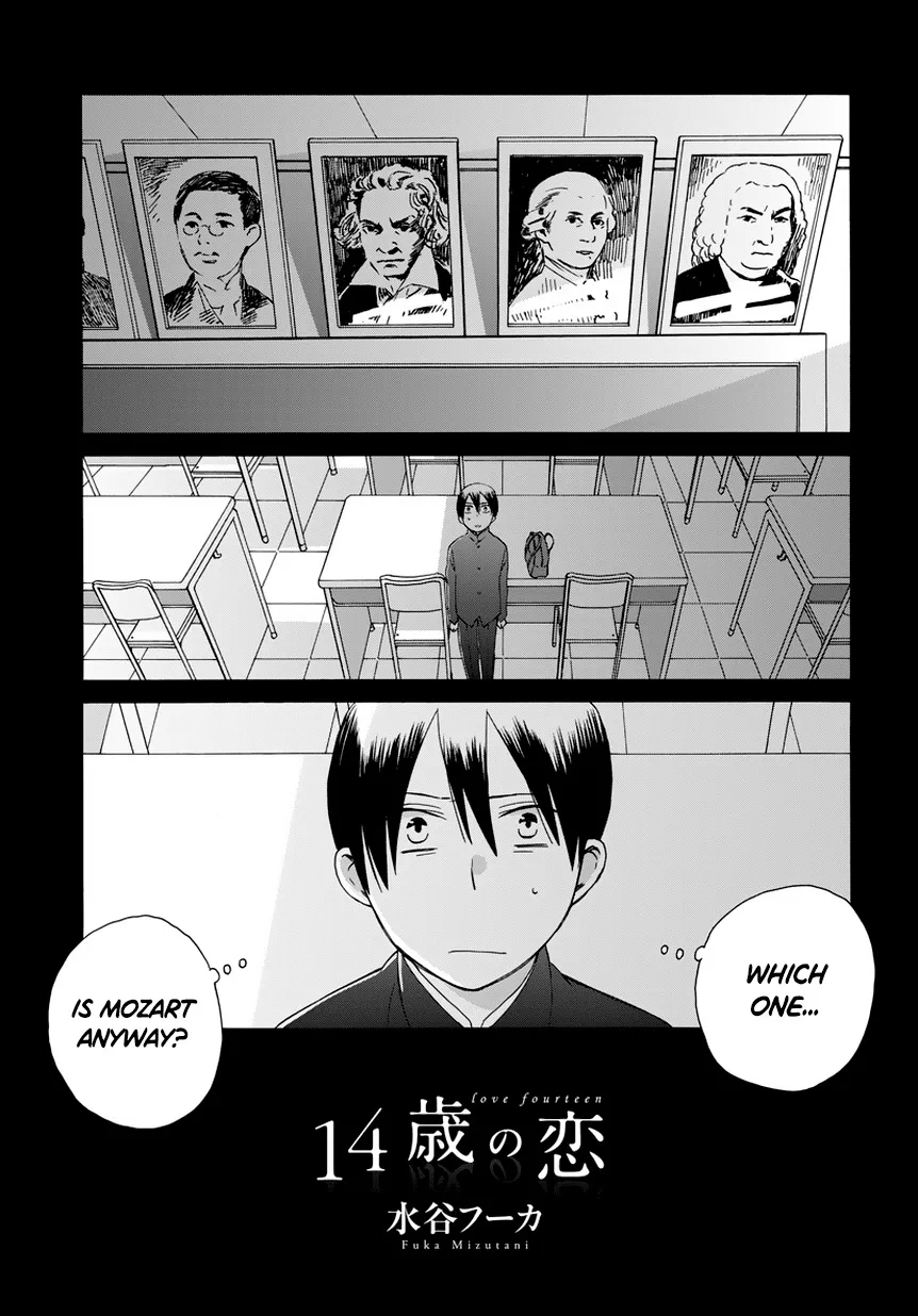 14 Sai No Koi Chapter 30.6 page 1 - MangaNato