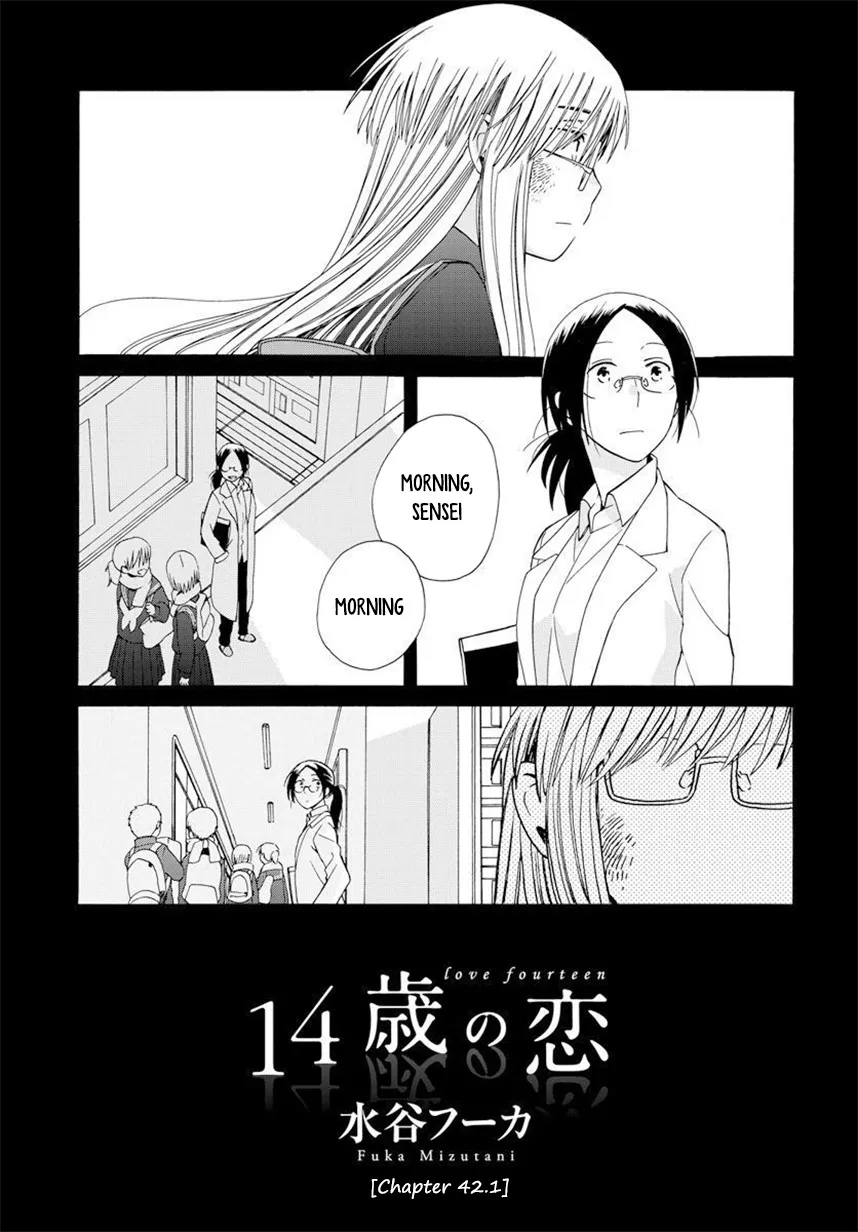 14 Sai No Koi Chapter 42.1 page 2 - MangaNato